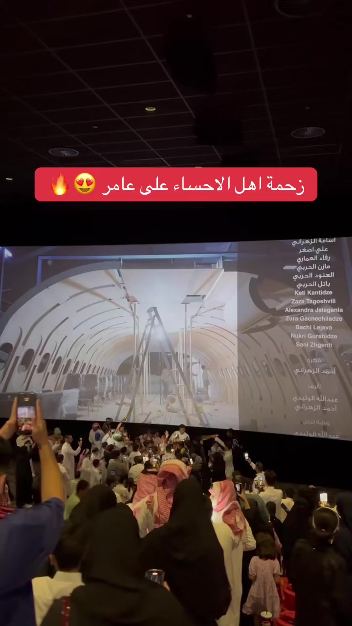 @مـنايـر الـعـتيبي تـغـطيات 🐆