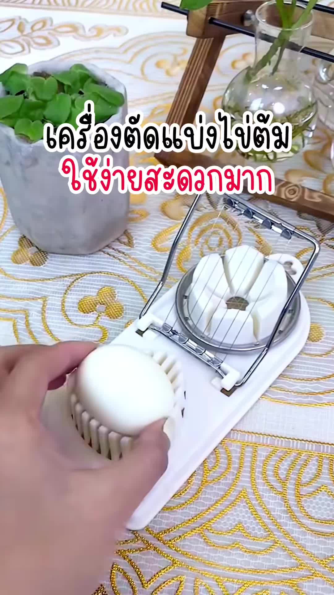 @แกมียังอ่ะ