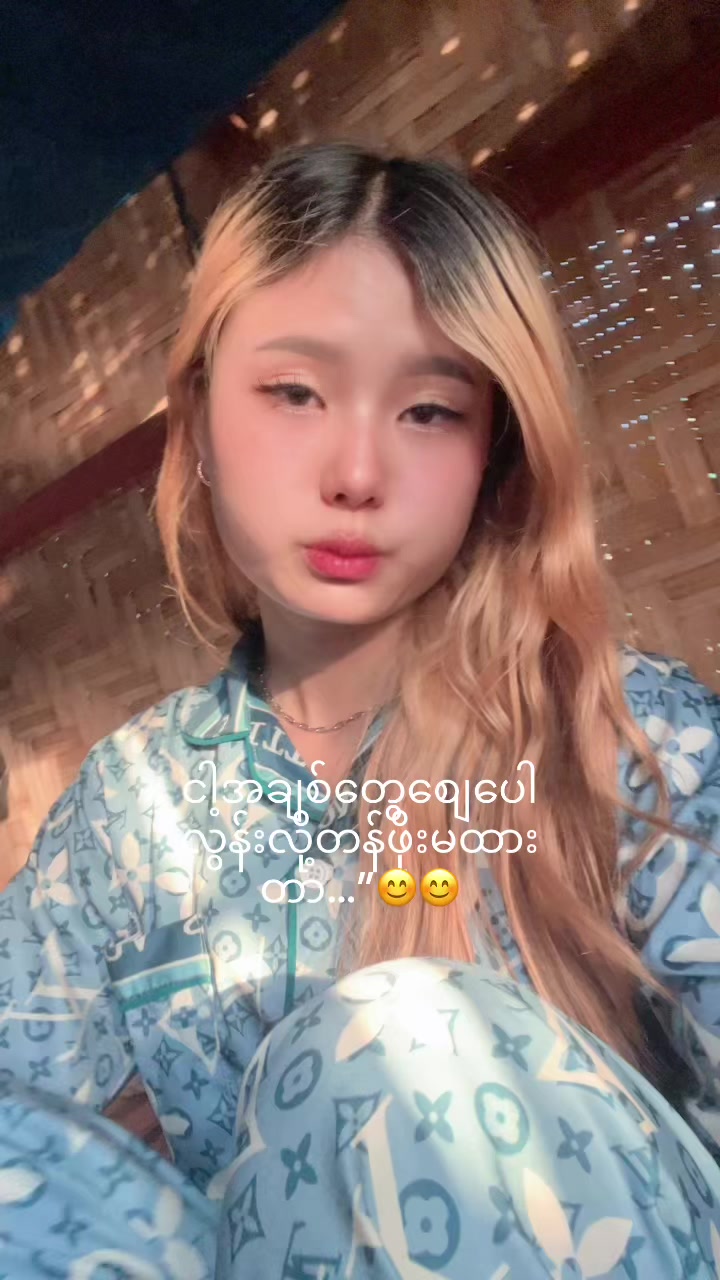 @Valeri…”๐๐