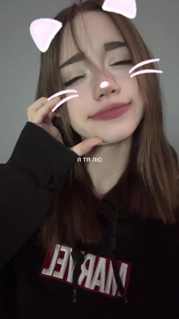 @тгк: котичка