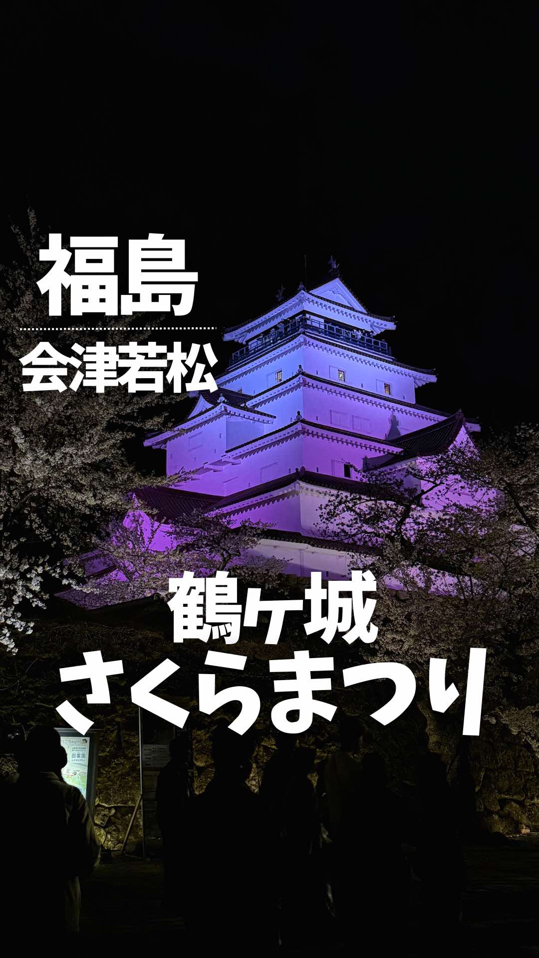 @マリ⌇仙台・宮城グルメ/ 旅行