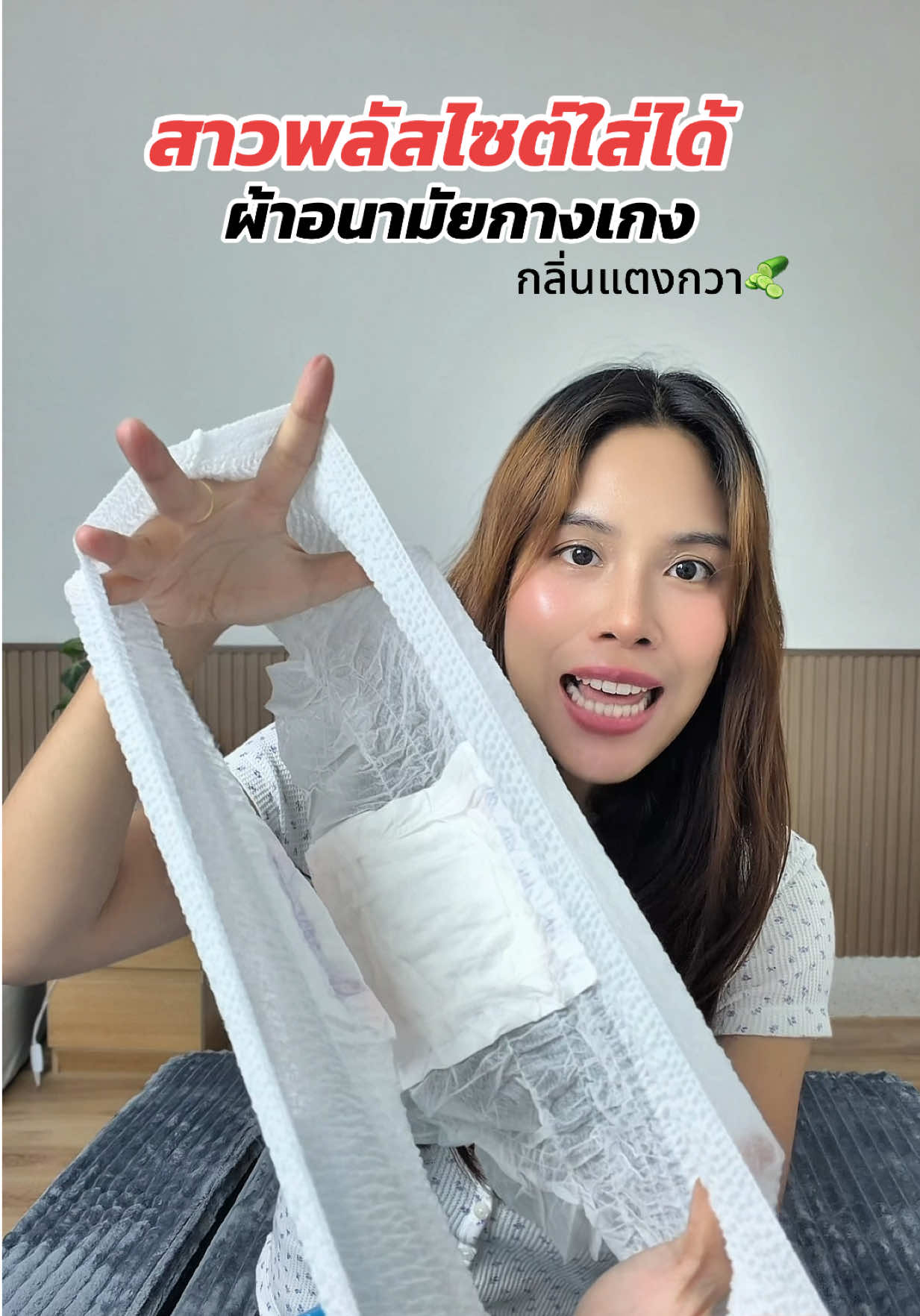 @แพรวาลูก2 (100K)