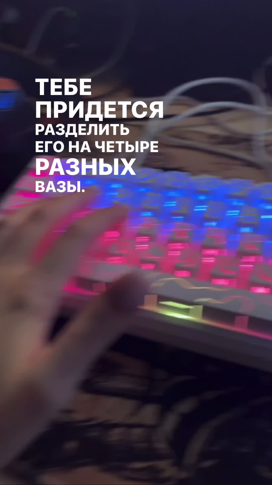 @97%