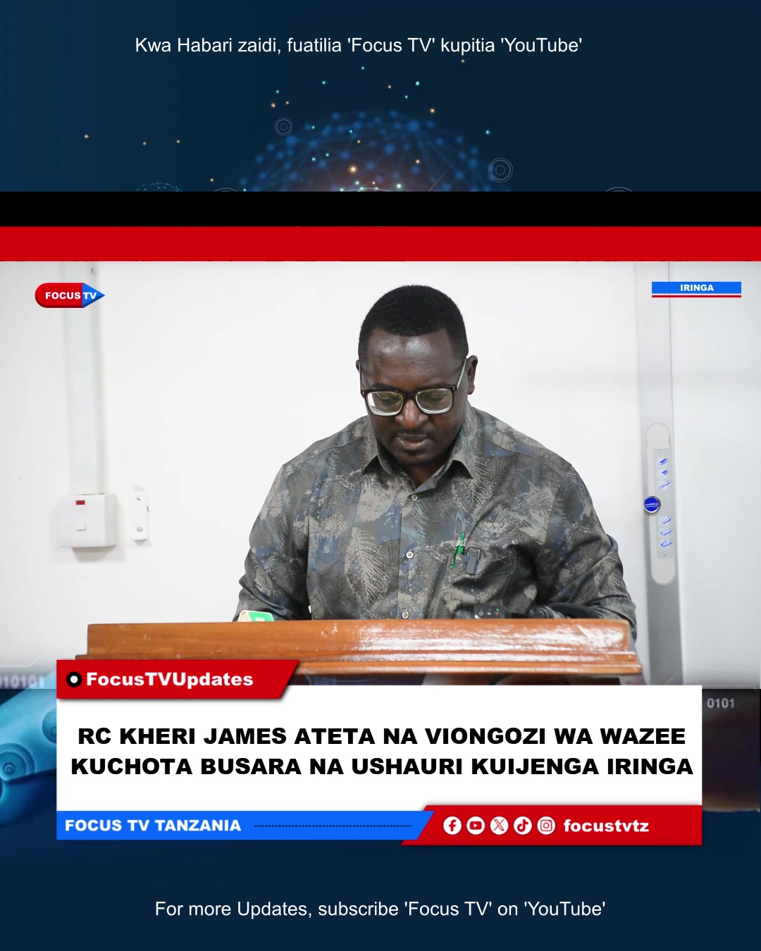 @Focus TV Tanzania