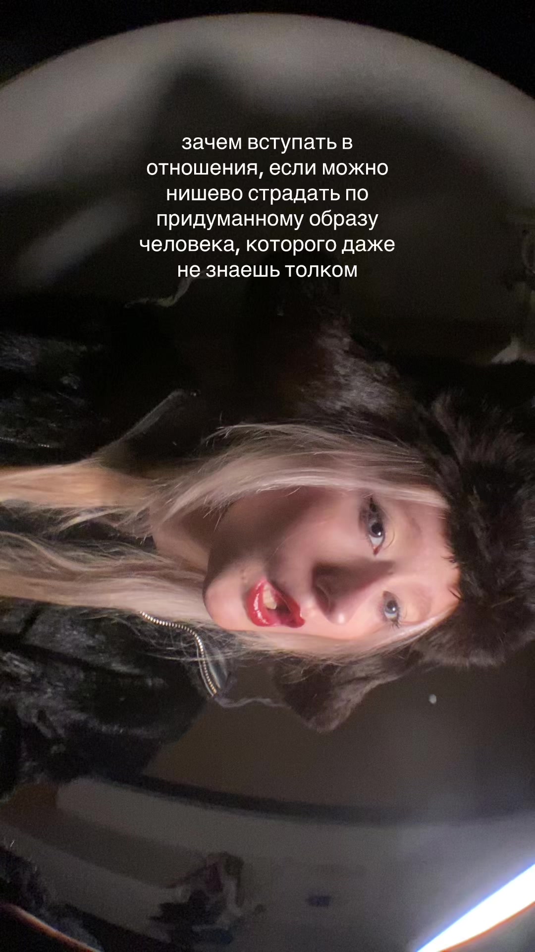 @Xeny Ruman
