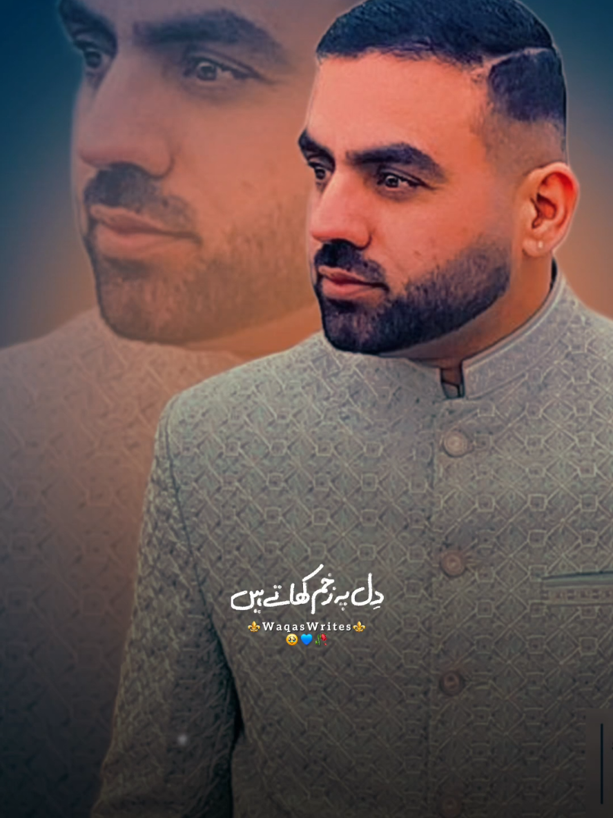 @Farhan Khan 🇨🇦 (Sam)