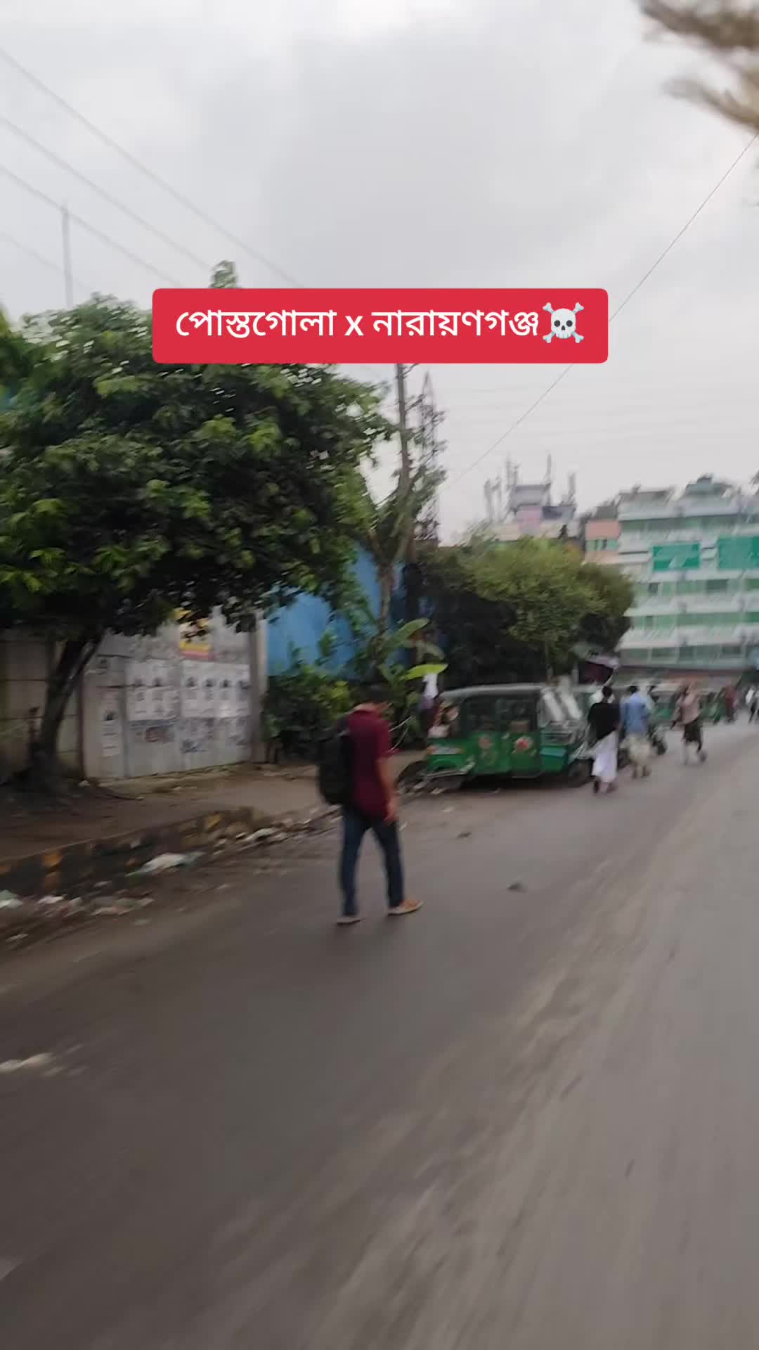 @ভবিষ্যত অন্ধকার🌚