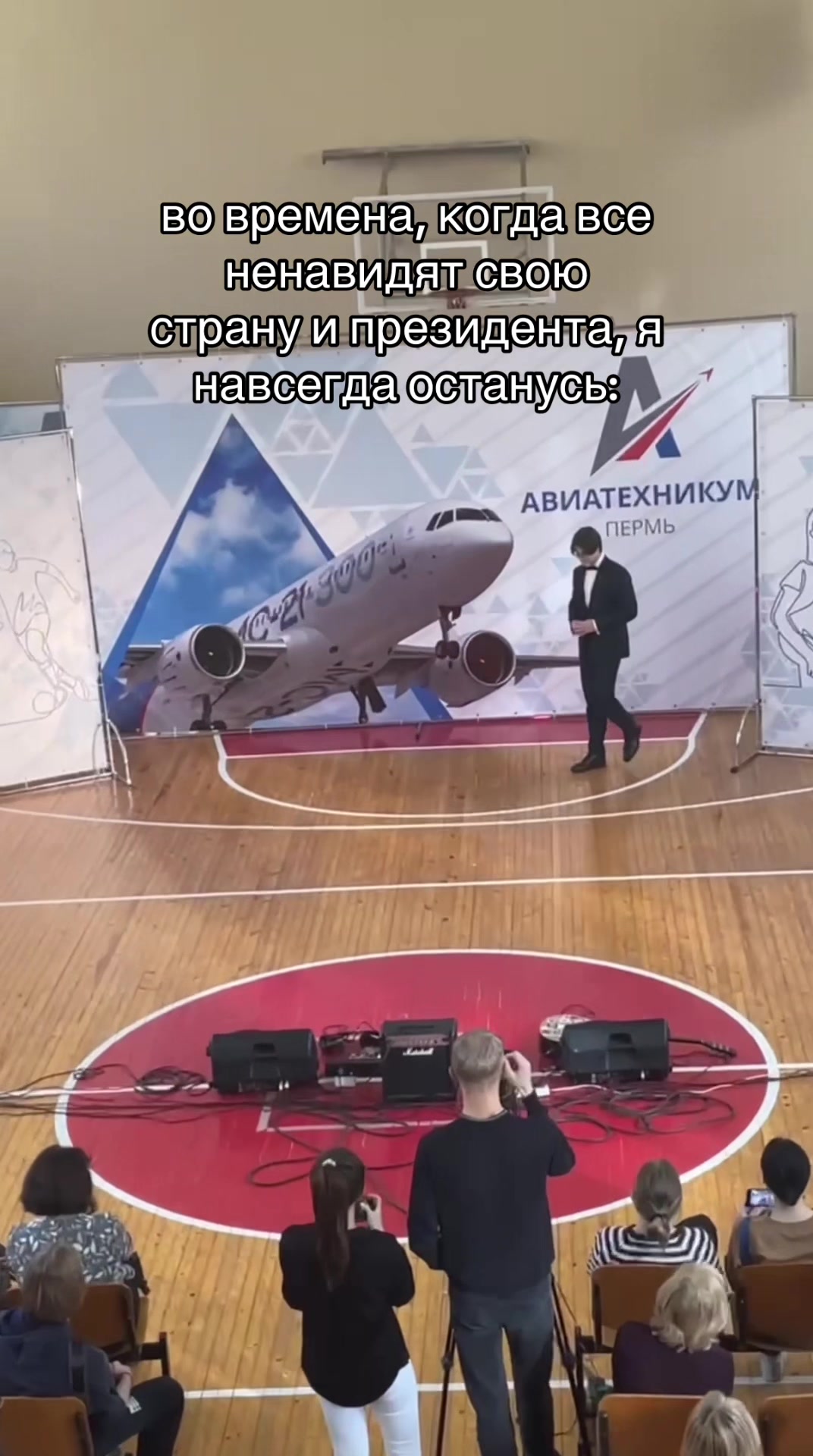 @Zakhar Zuev