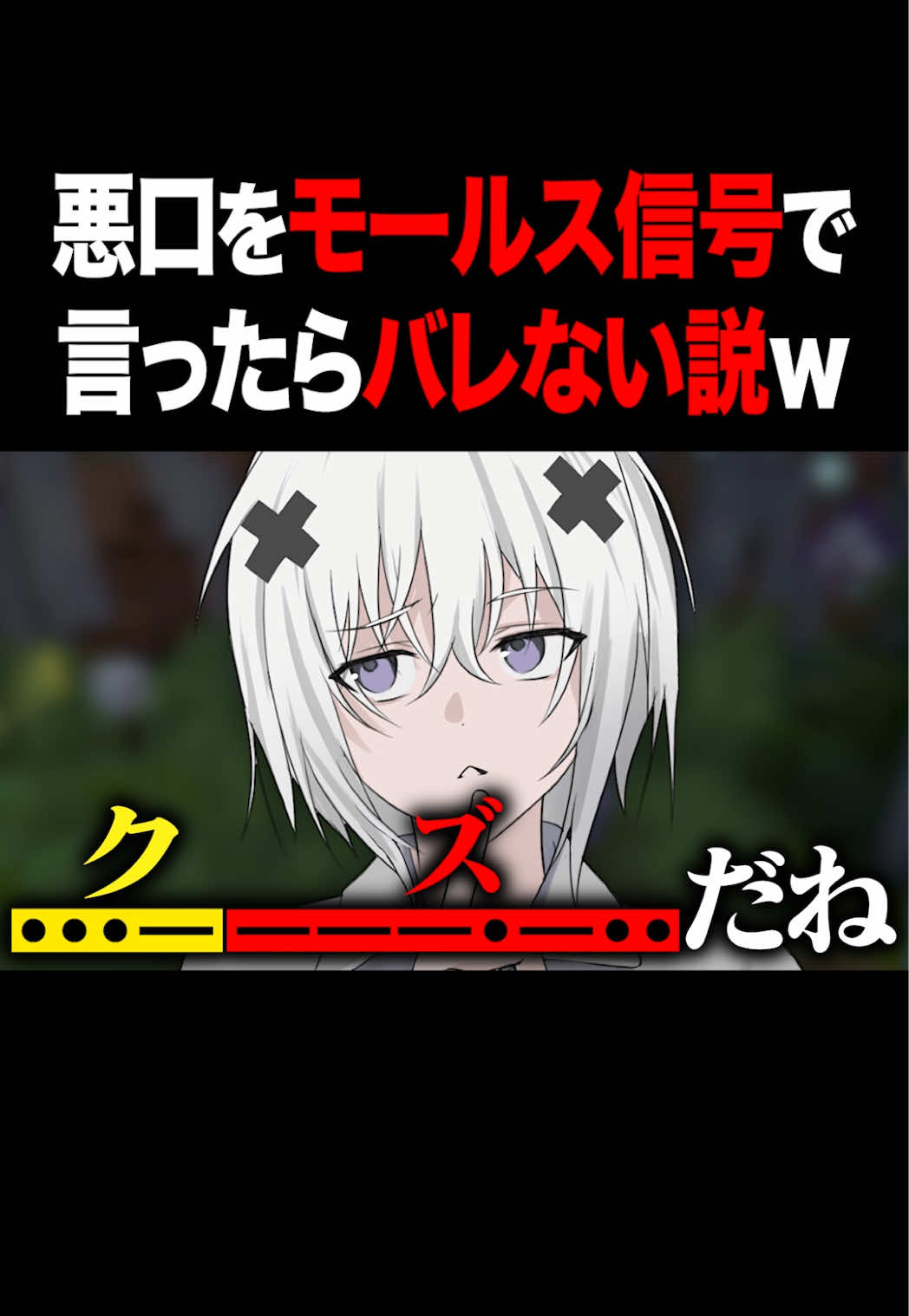 @めておら【公式】