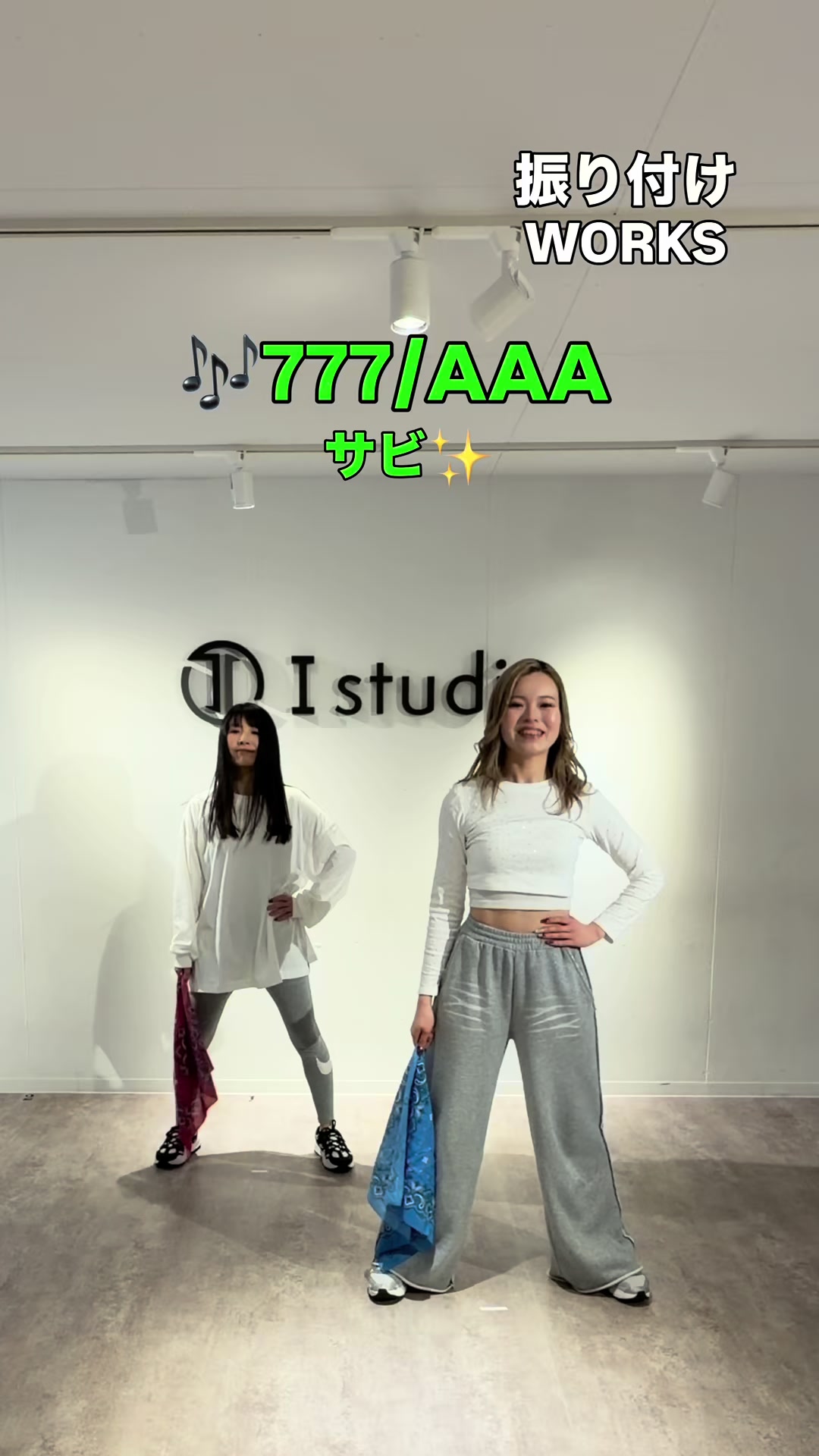 @choreographer.jp