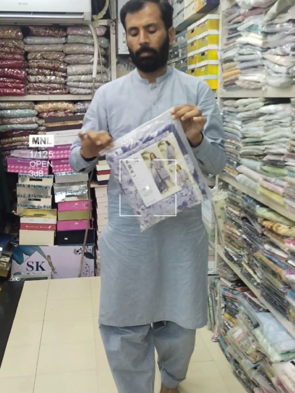 @IMAM DIN CENTER انارکلی بازار