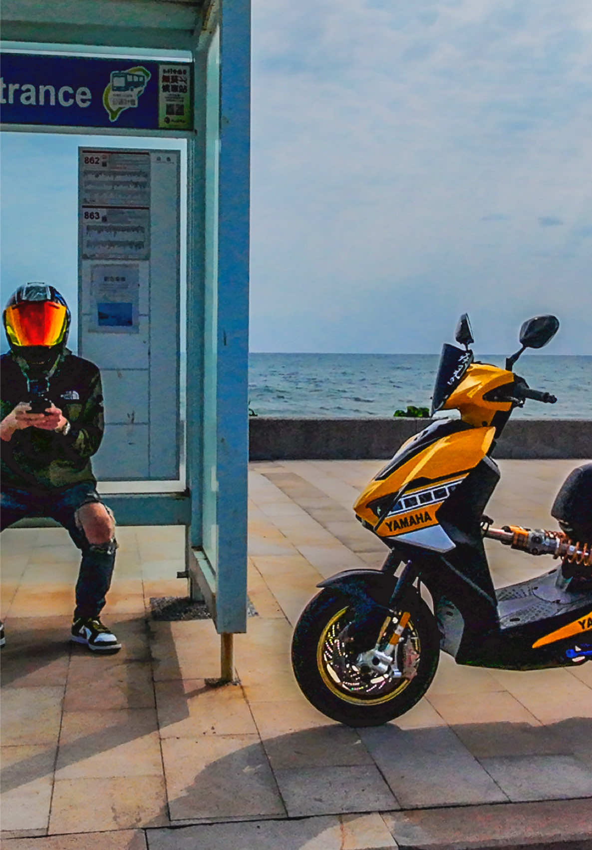 @WEI