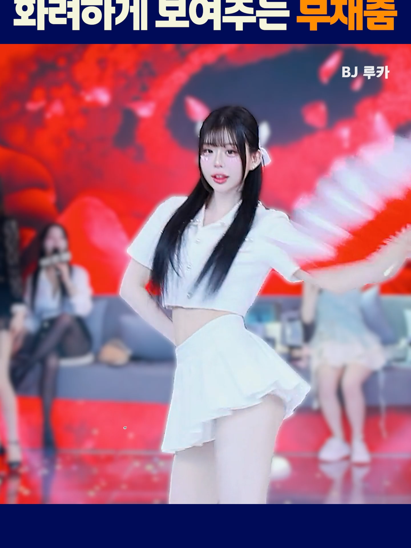 @인방저장소