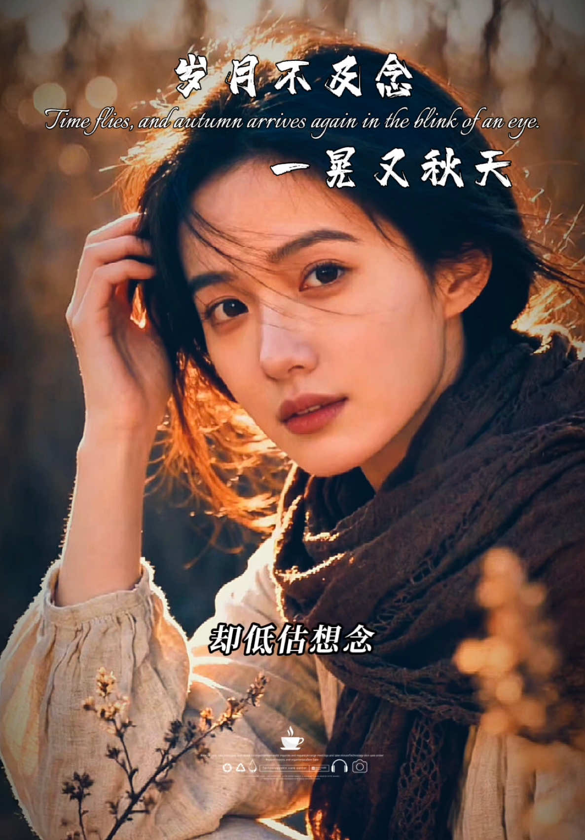 @馨悦&middot;情感音乐