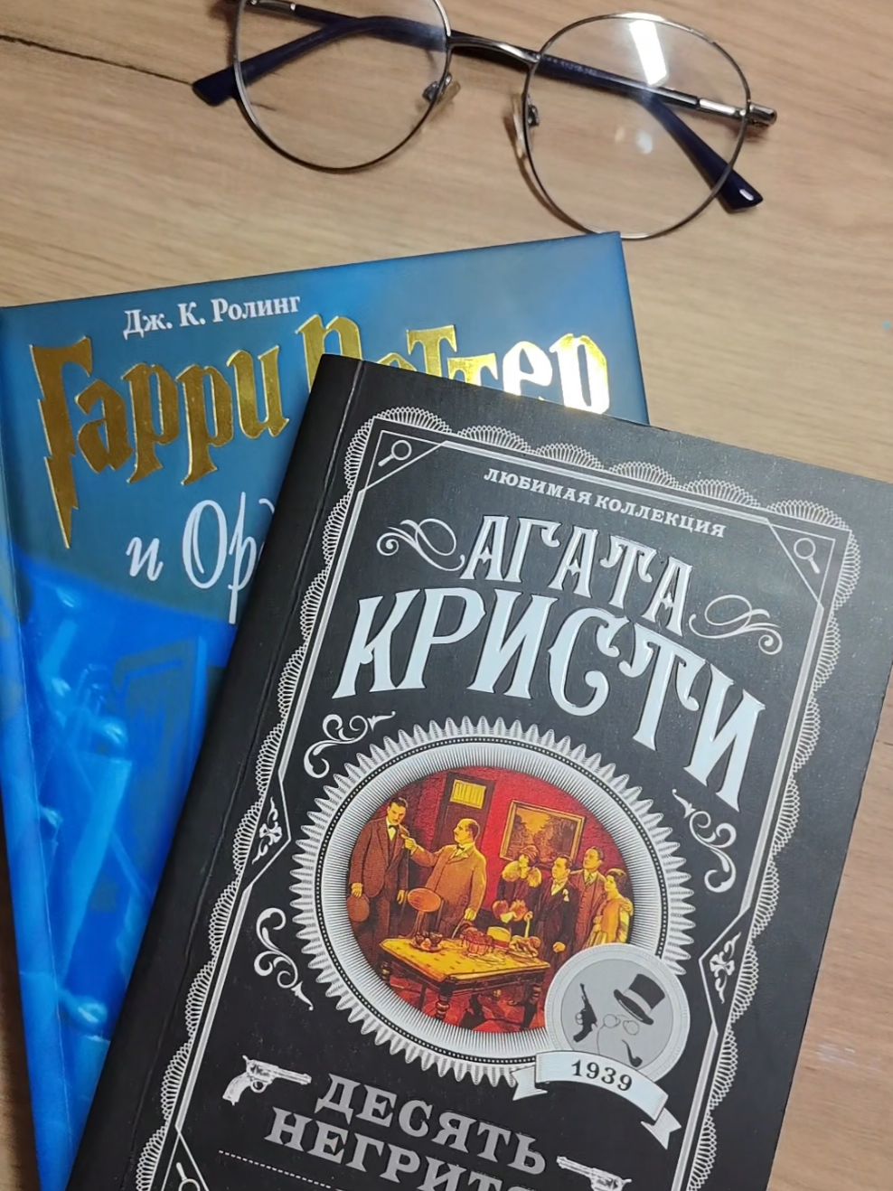 @тгк:🪴||бикарас✧