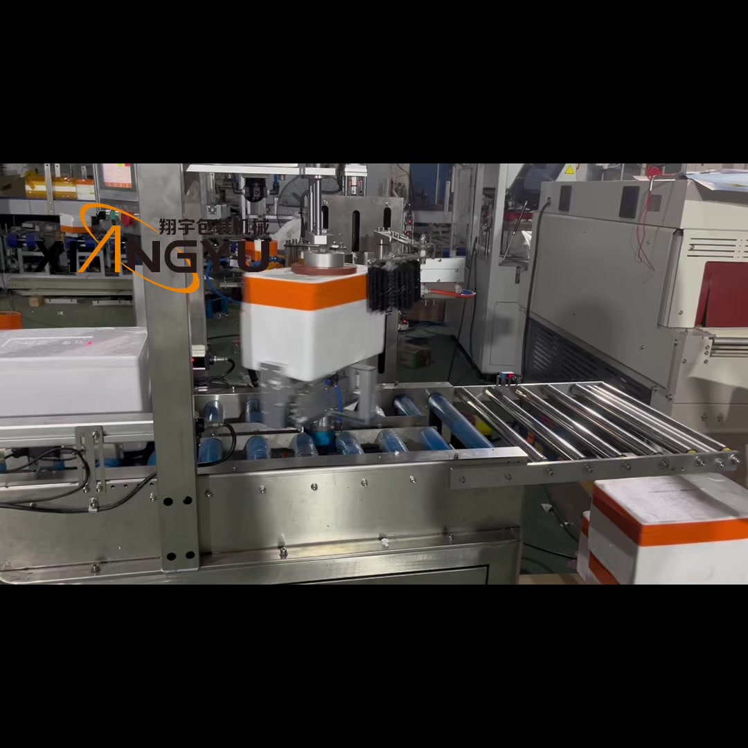@Xiangyu  Machine