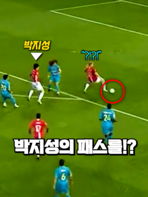 @들었어?