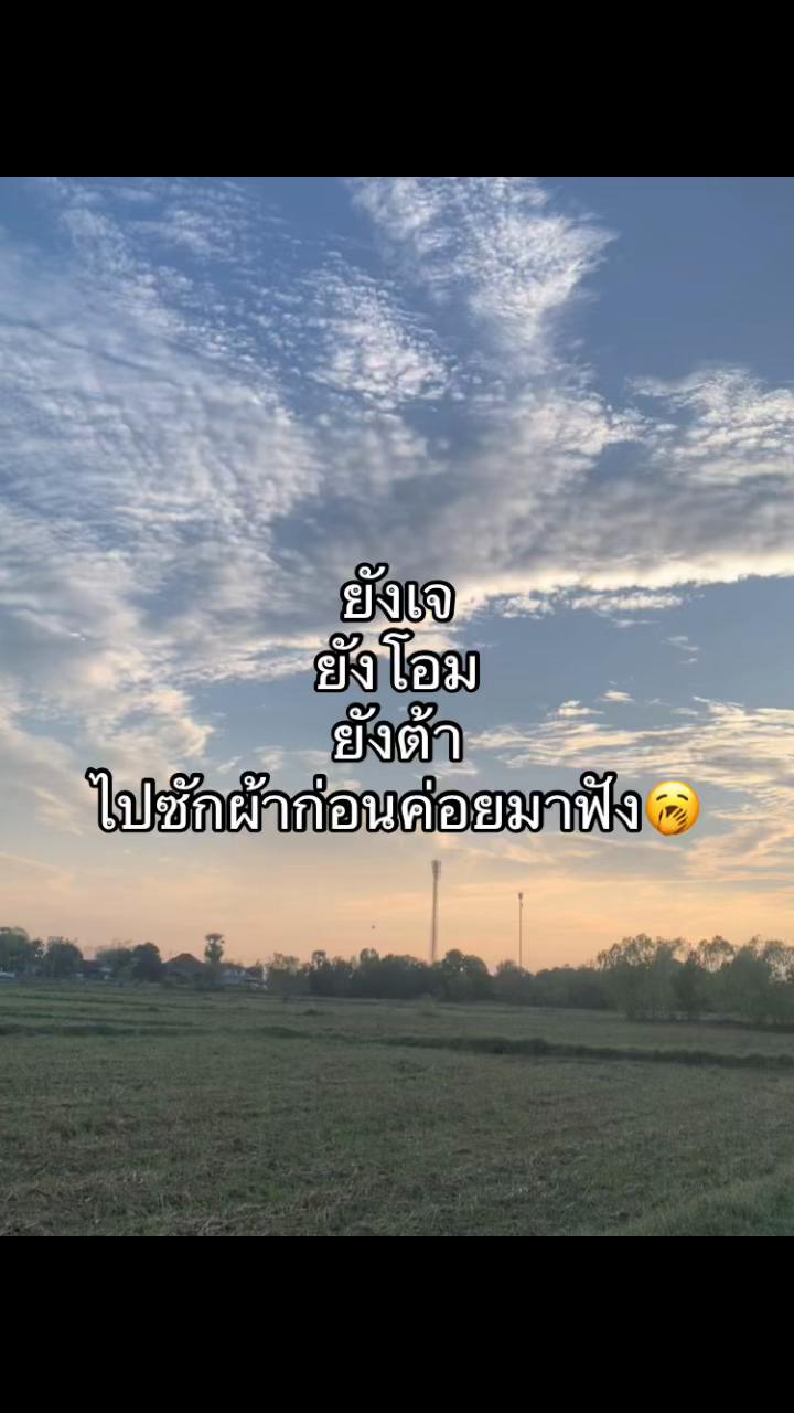 @SUN P.5