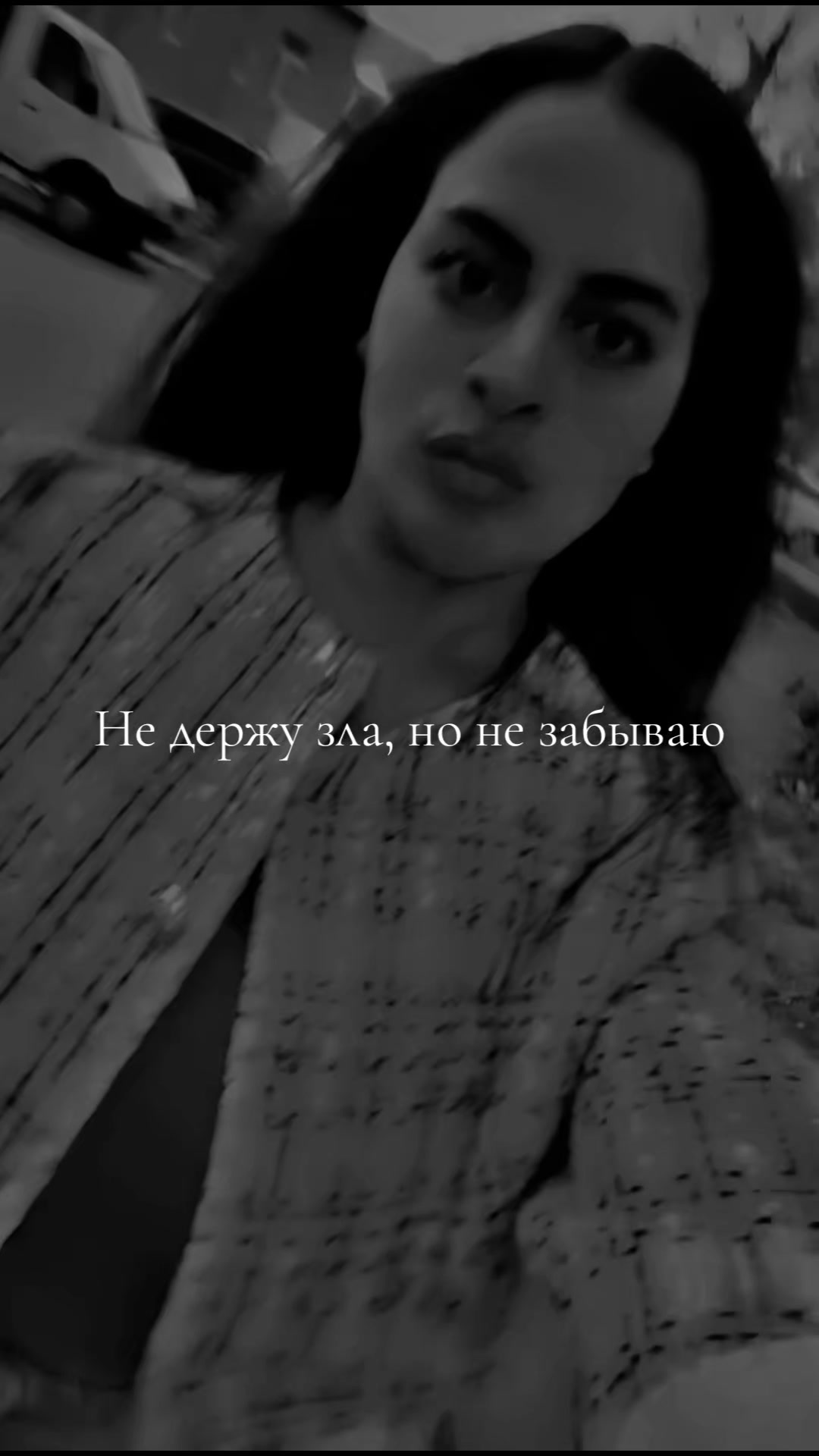 @nazlihuseynova♈♥️