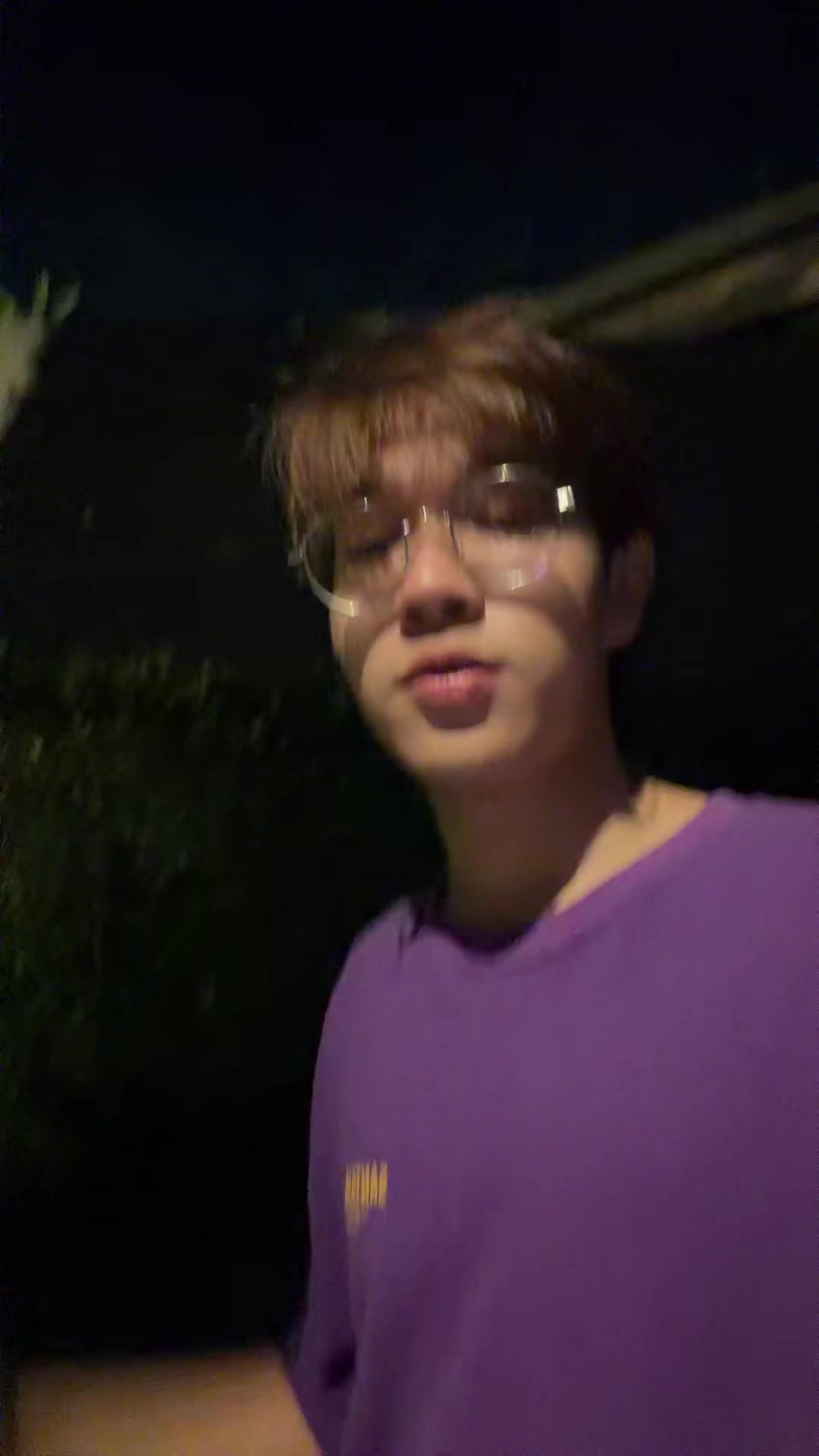 @พูมศีอาง