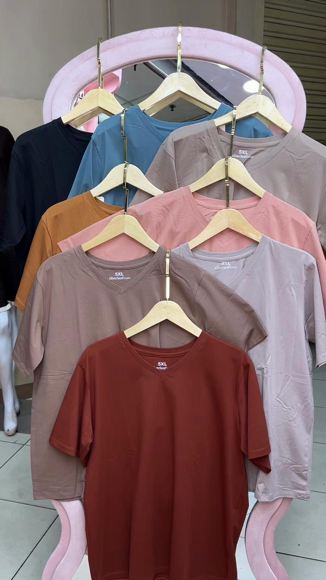@rc.collection