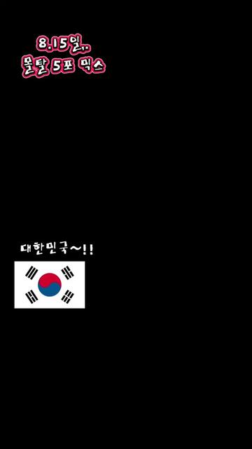 @🧤미장하는🛠추군⚔️