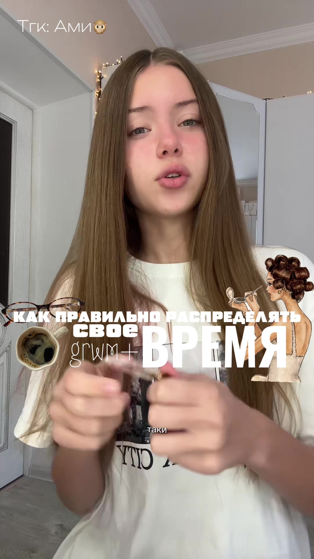 @Melok🍪