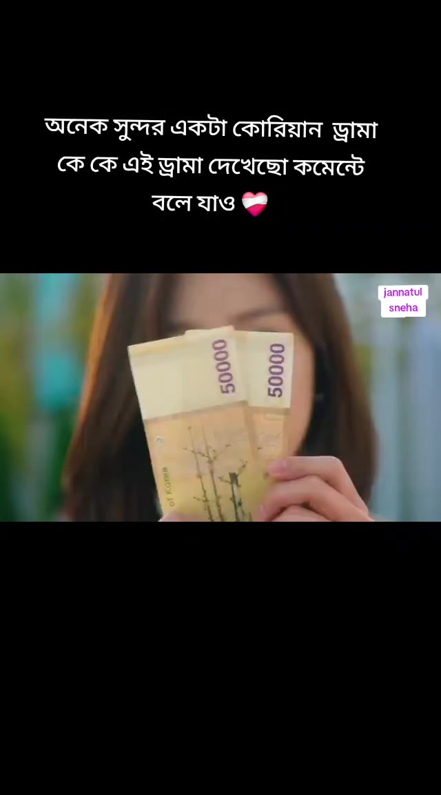 @jannatul sneha