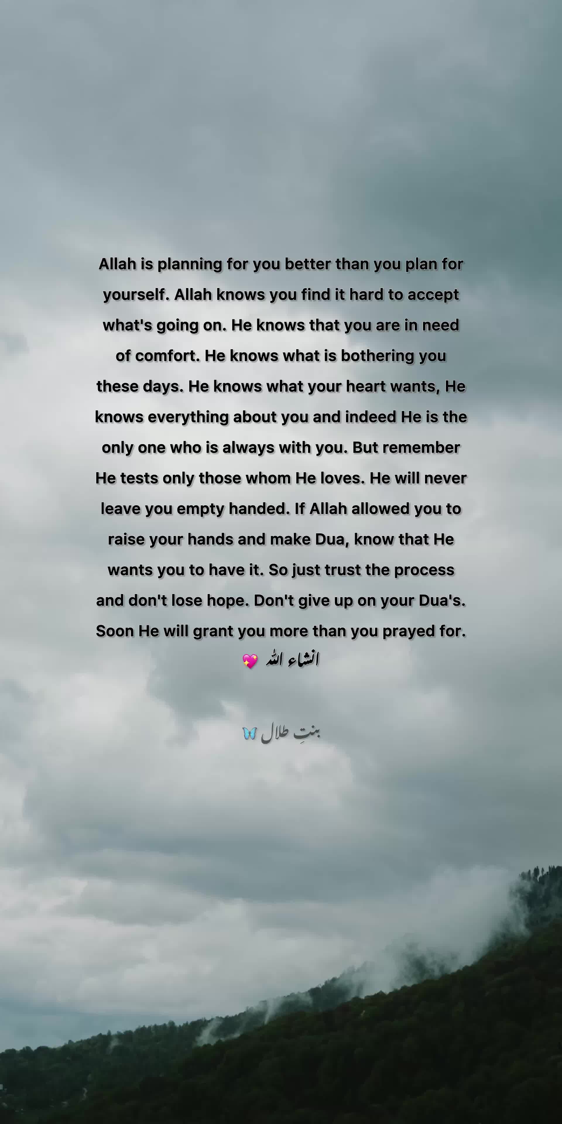 @🦋 بنتِ طلال