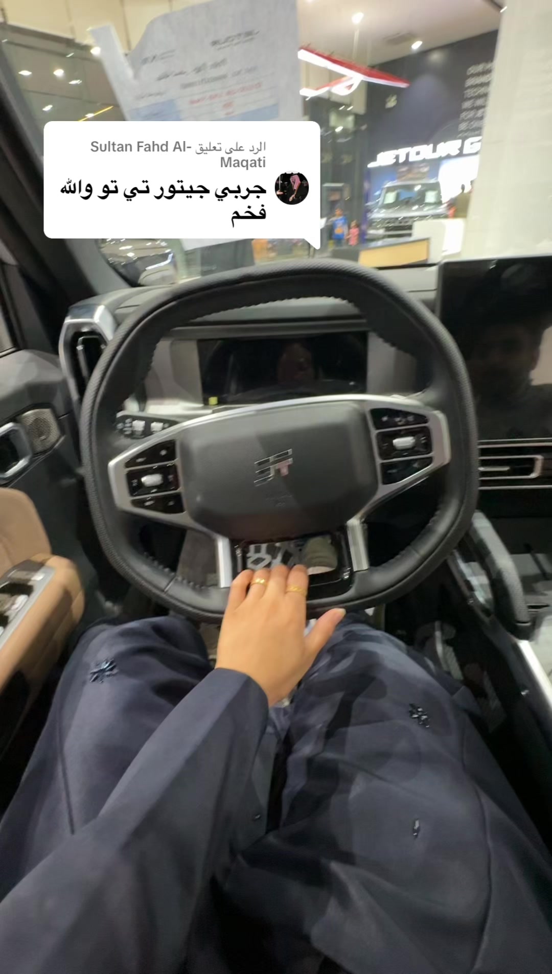 @ليم 🇸🇦