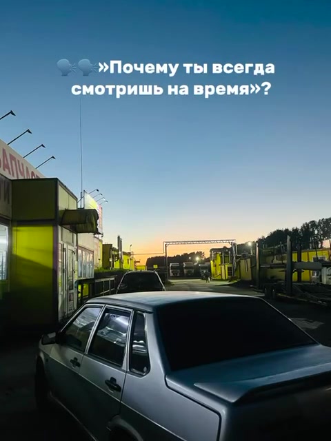 @Б