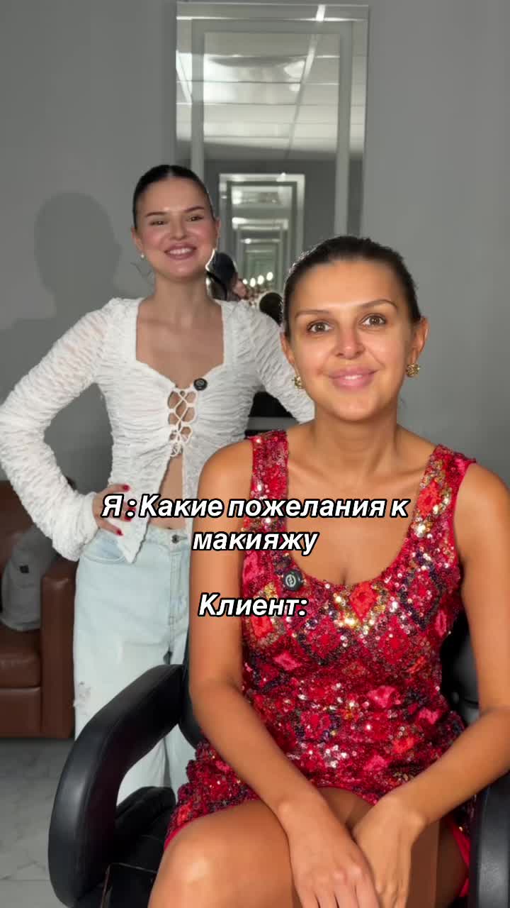 @Виктория Евгеньевна