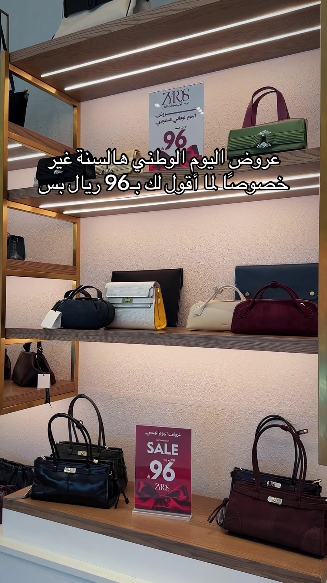 @Rawan
