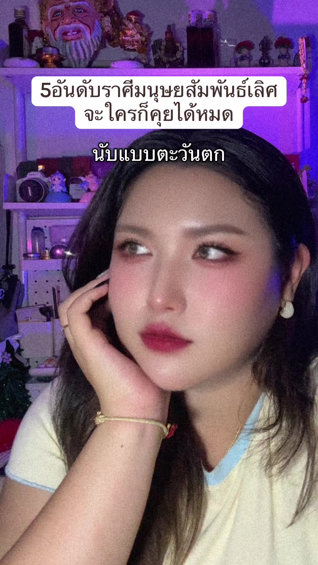 @Tatarwitchluck168
