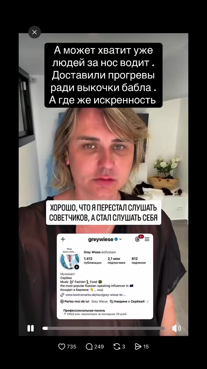 @Тсссс🤭