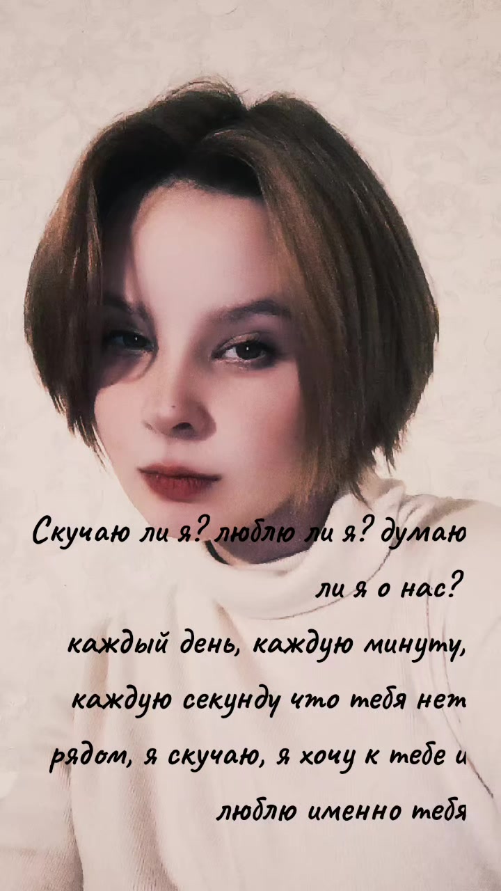 @janna