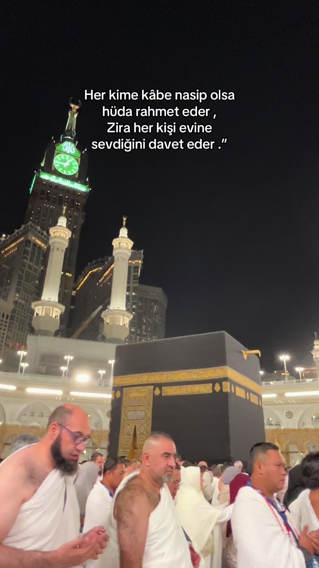 @حسين