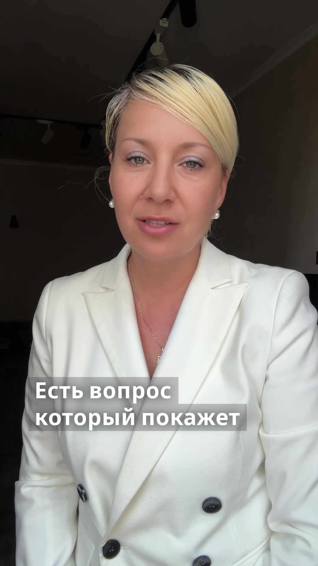 @ГИПНОТЕРАПЕВТ | ПСИХОЛОГ