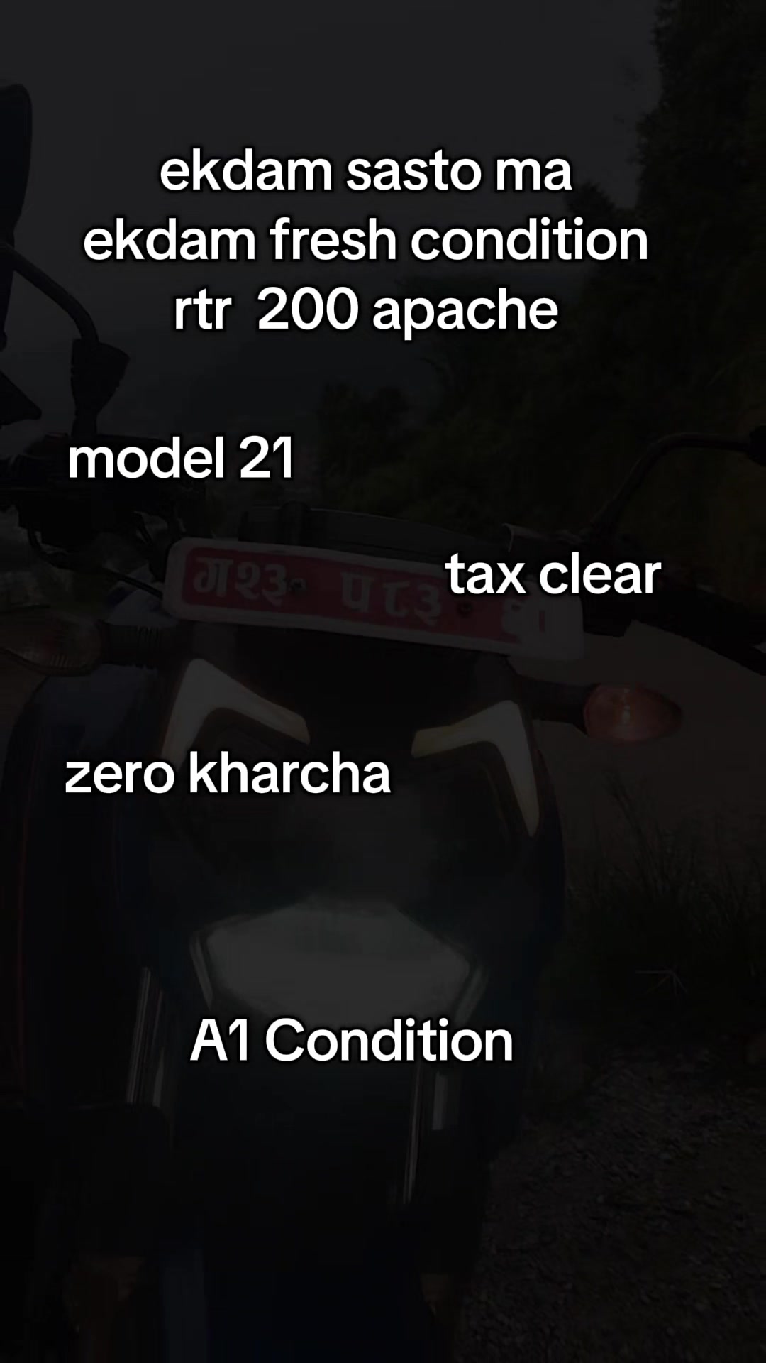 @गण्डकी बाइक बजार