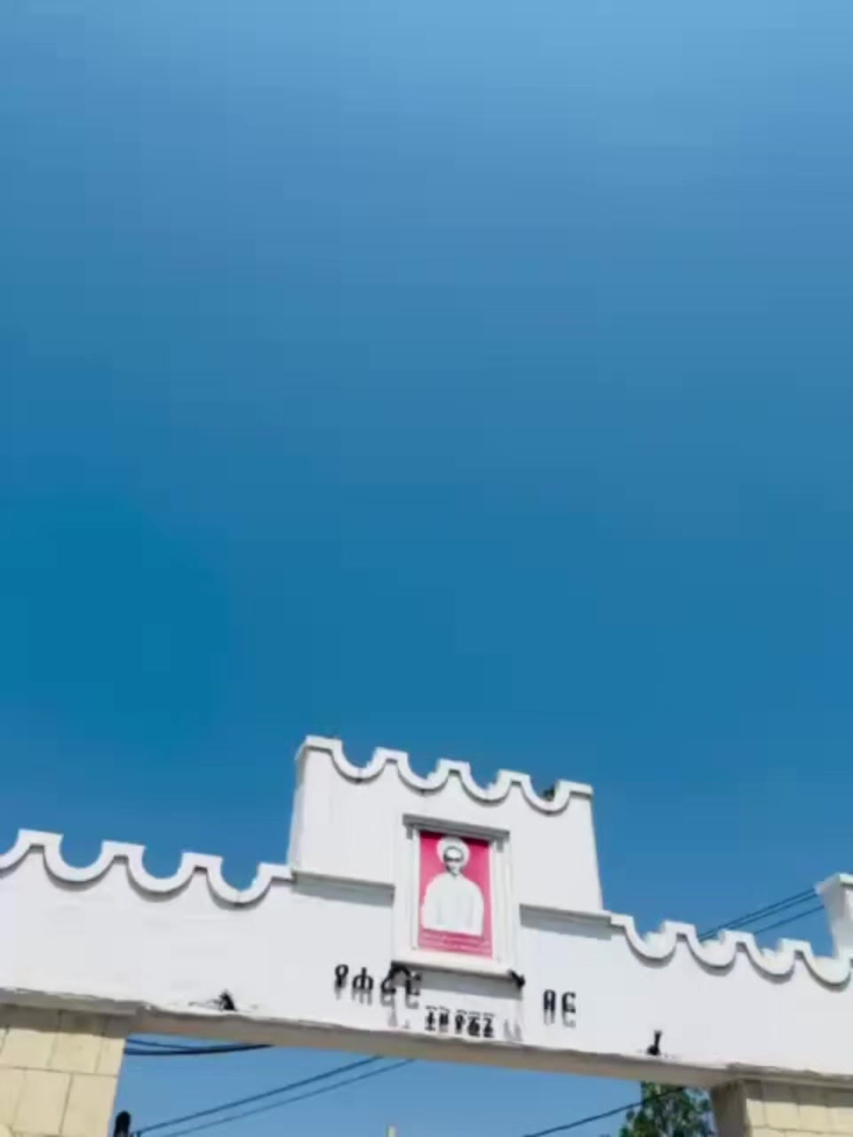 @Äßßü