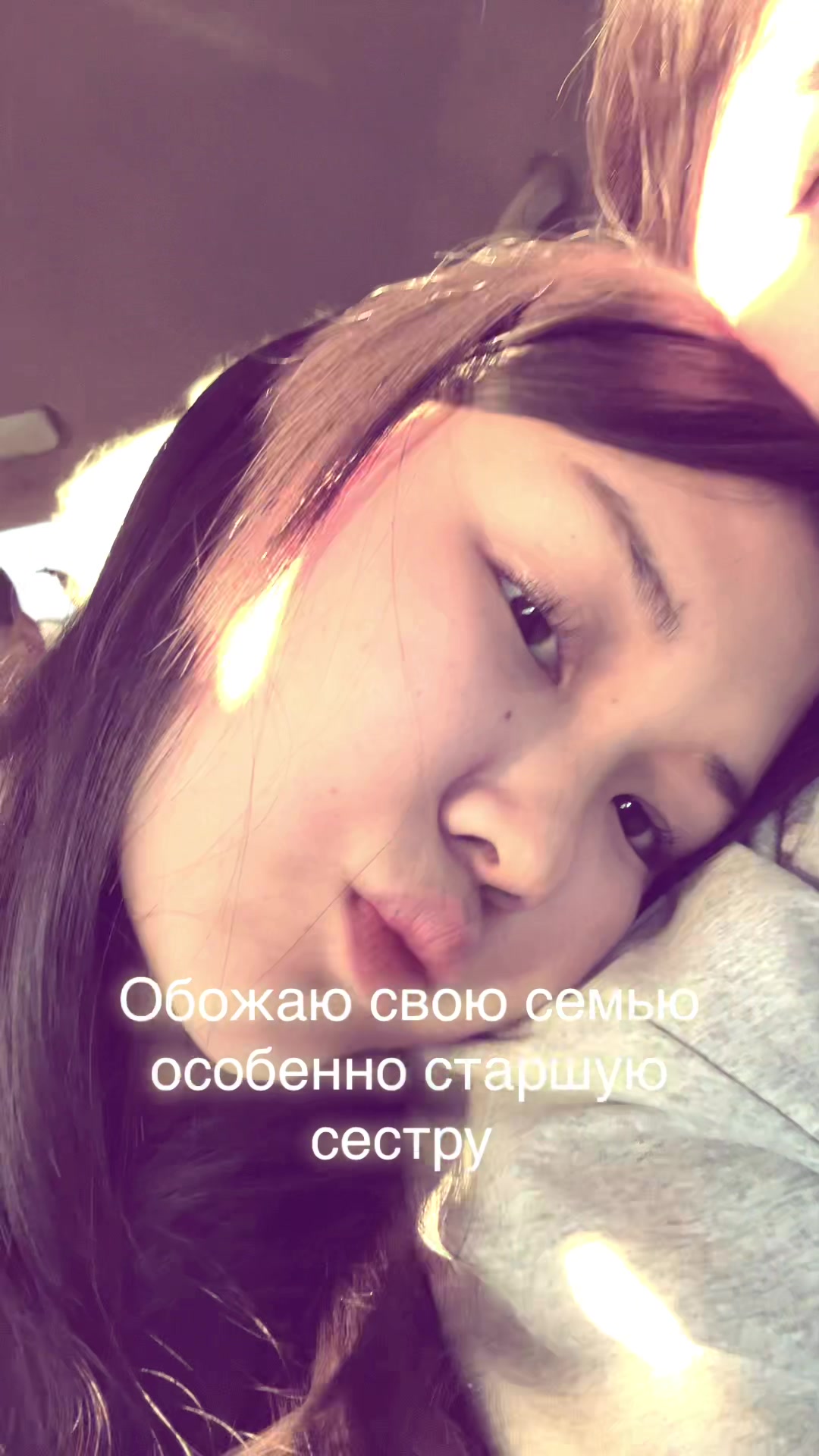 @Кариша🐞