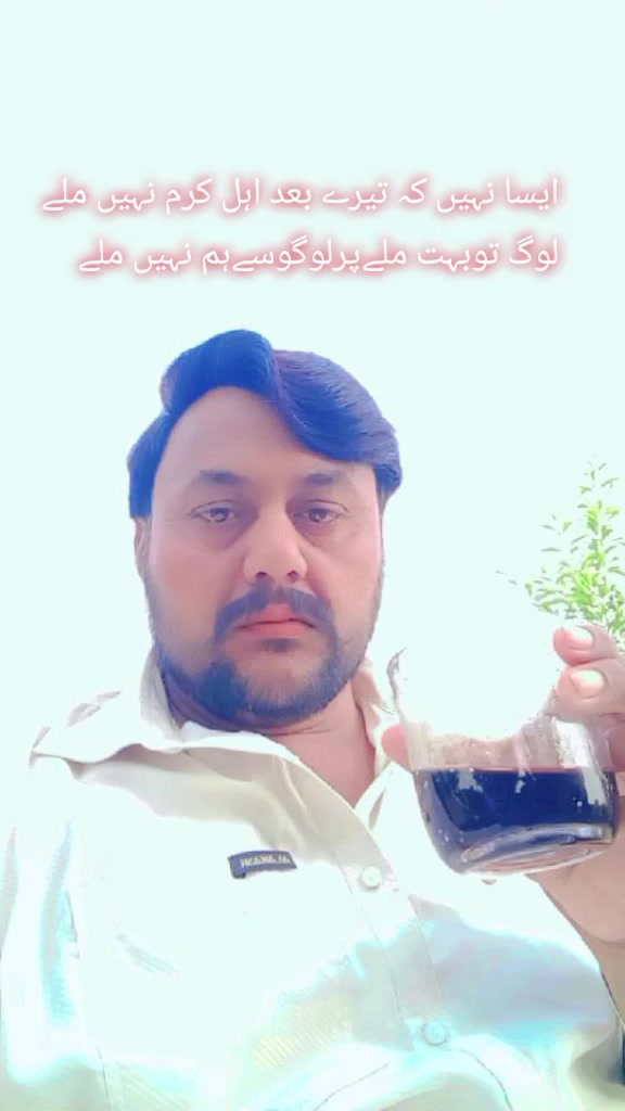@afzaljaved