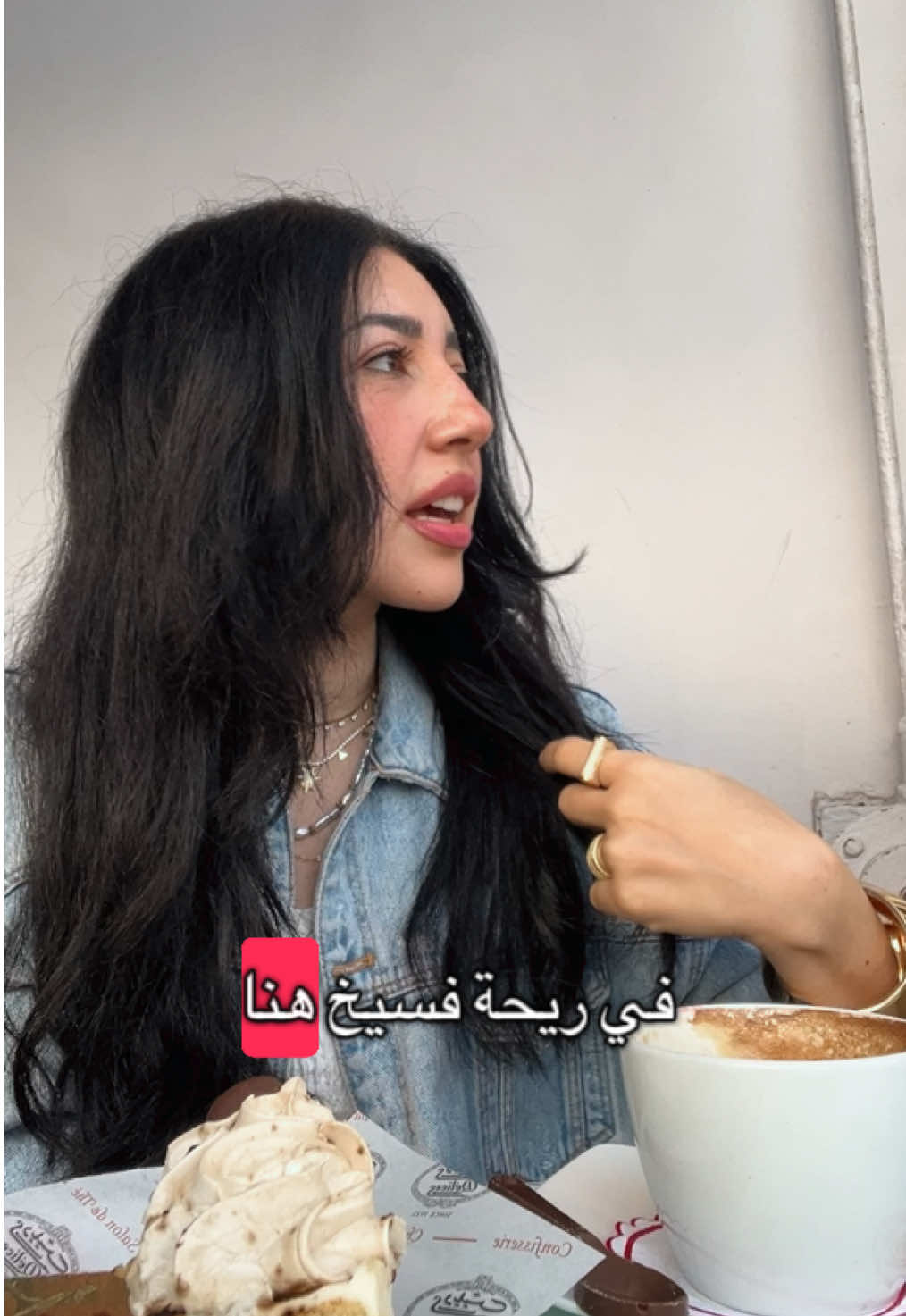 @Salma Qasim