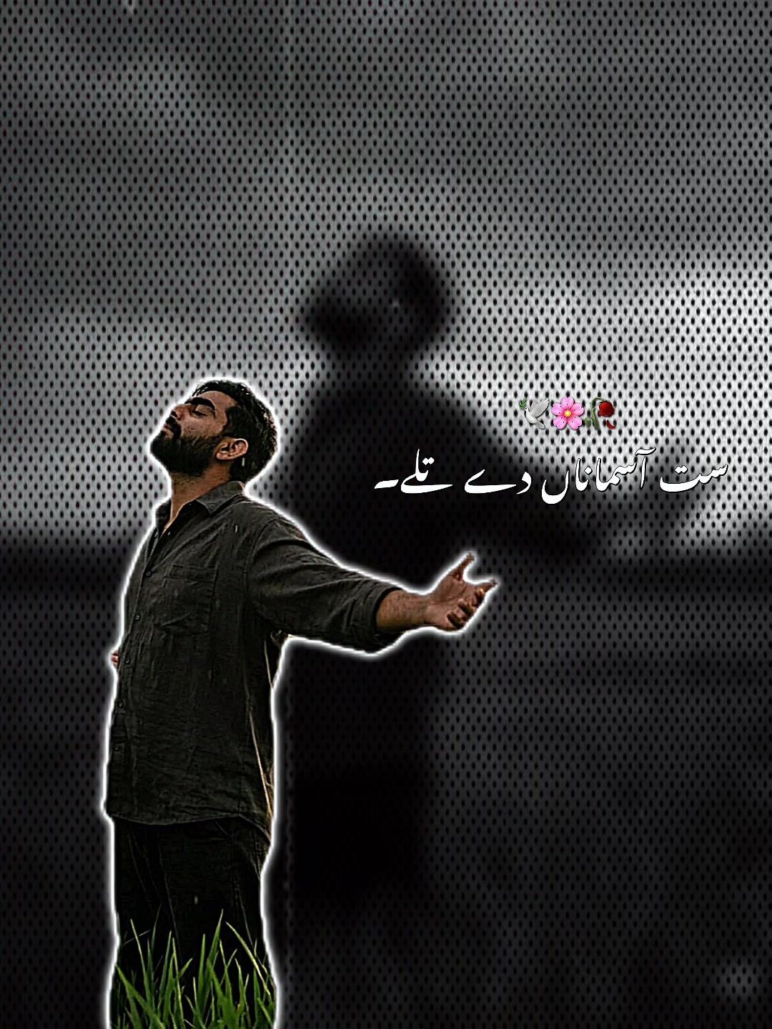 @🔥انوار چیمہ🔥