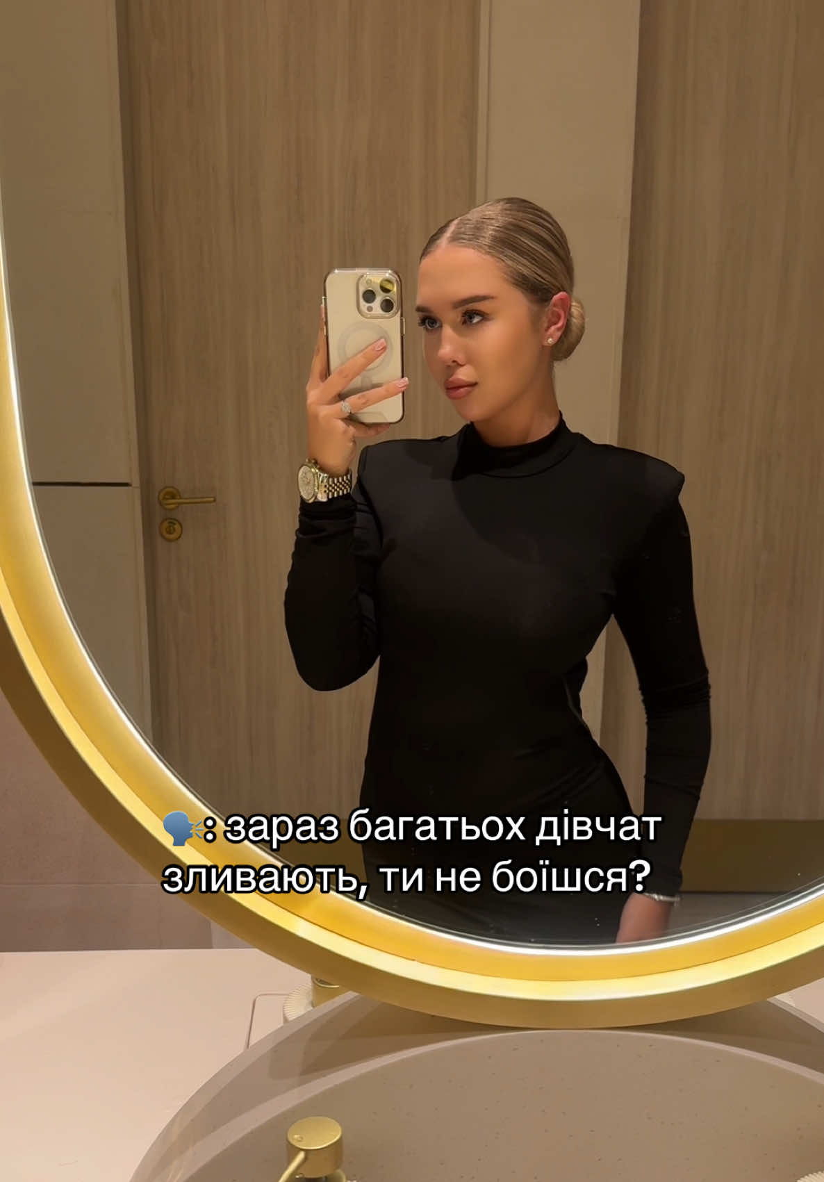 @a.badziun🫦