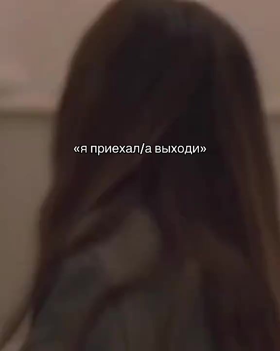 @propavshaya_72)