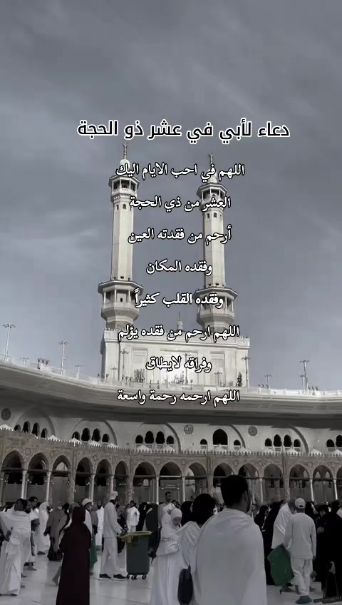 @.•♫•♬• م̷ن̷ع̷ٍز̷💔ل̷ة •♬•♫•.