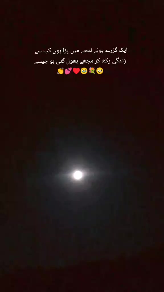 @khawaga pukhtana❤️🫀