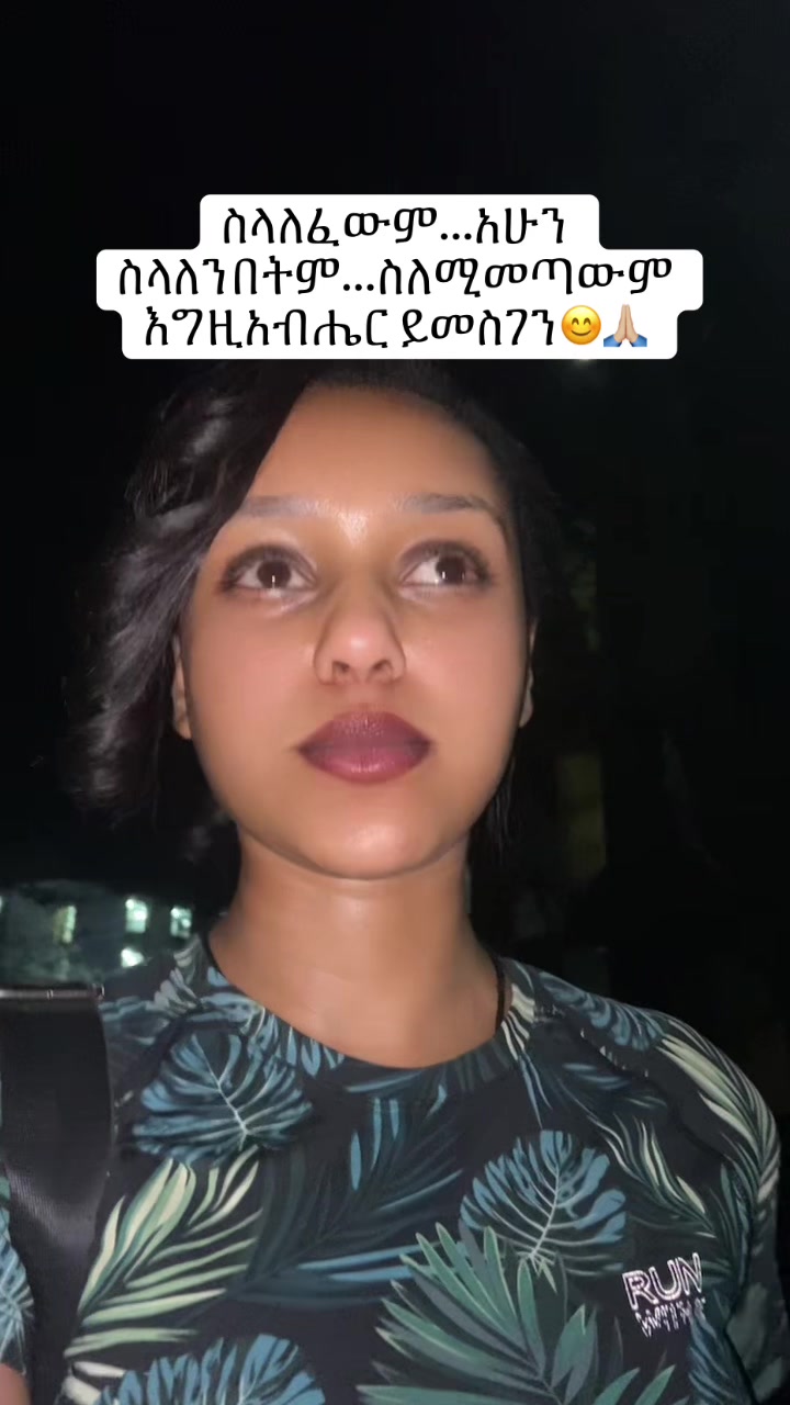 @bitaniya__mesfin