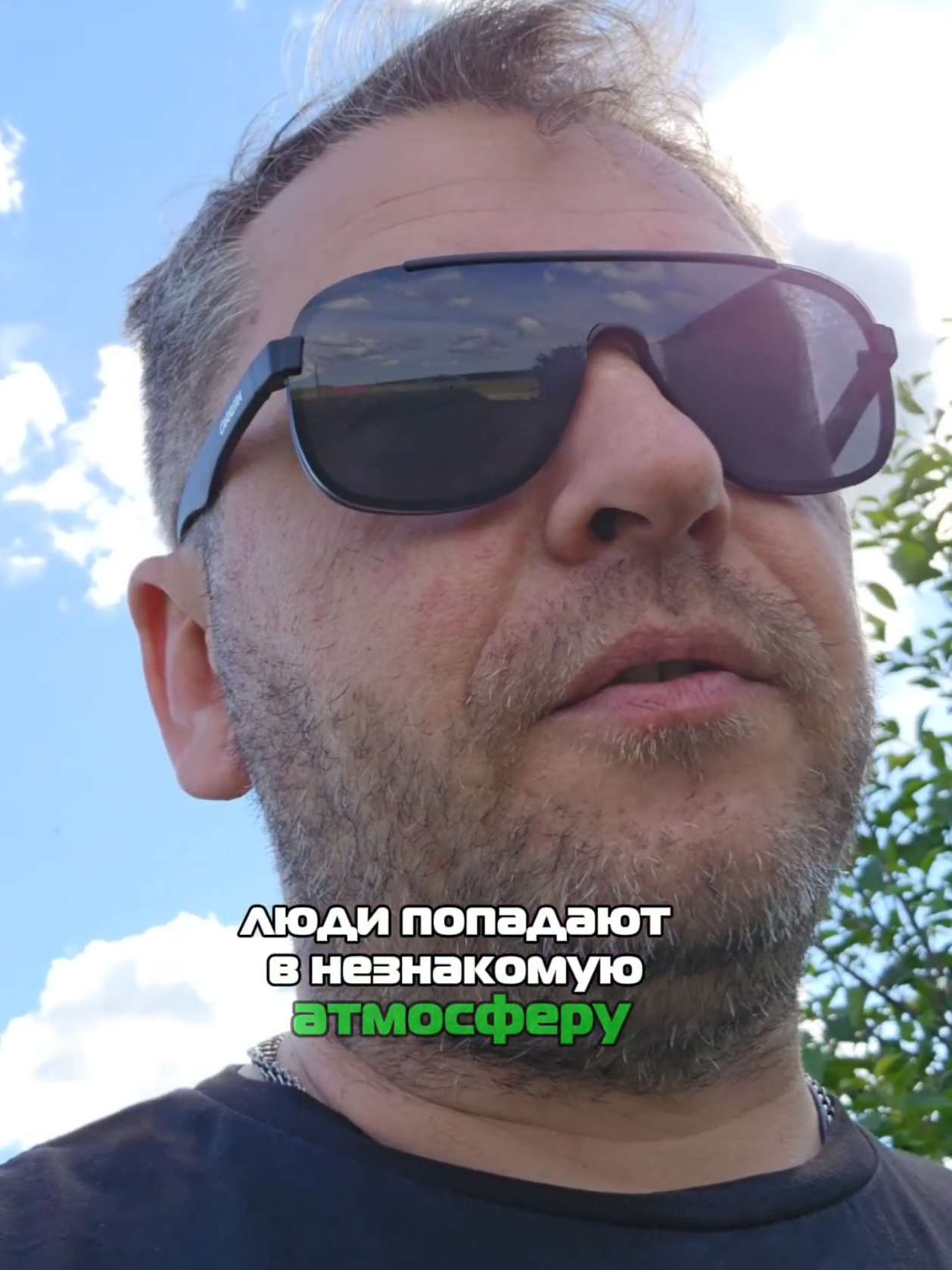 @Roman Yudanov